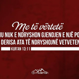 Ajete dhe Hadithe (34)