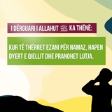 Ajete dhe Hadithe (95)