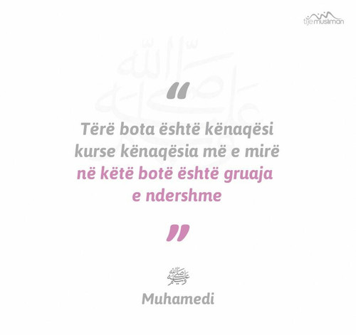 Ajete dhe Hadithe (69).jpg