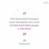 Ajete dhe Hadithe (69)