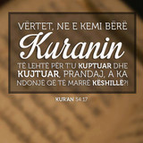 Ajete dhe Hadithe (73)