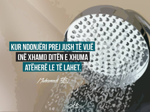 Ajete dhe Hadithe (92).jpg