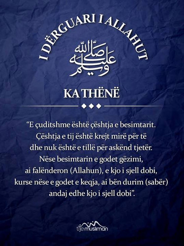 Ajete dhe Hadithe (104).jpg
