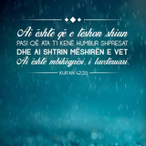 Ajete dhe Hadithe (77)