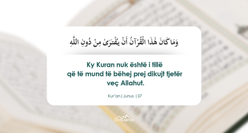 Ajete dhe Hadithe (72).png