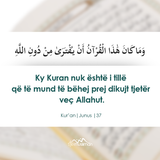 Ajete dhe Hadithe (72)