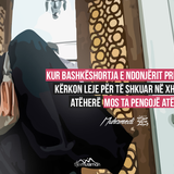 Ajete dhe Hadithe (93)