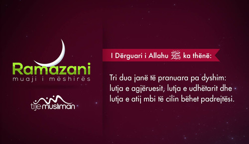 Ramazani, muaji i mëshirës (31).jpg