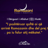 Ramazani, muaji i mëshirës (27)