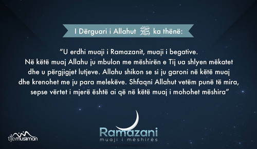 Ramazani, muaji i mëshirës (8).jpg