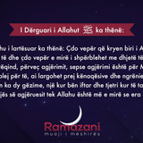 Ramazani, muaji i mëshirës (1)