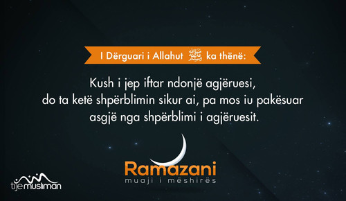 Ramazani, muaji i mëshirës (16).jpg