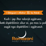 Ramazani, muaji i mëshirës (16)