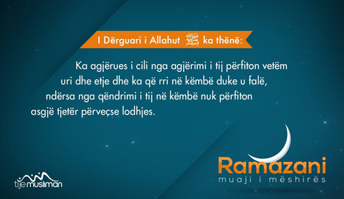 Ramazani, muaji i mëshirës (17).jpg