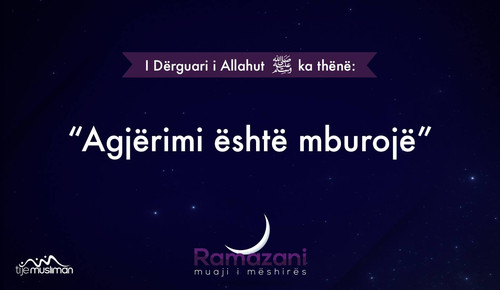 Ramazani, muaji i mëshirës (6).jpg
