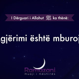 Ramazani, muaji i mëshirës (6)