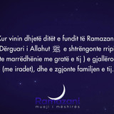 Ramazani, muaji i mëshirës (22)