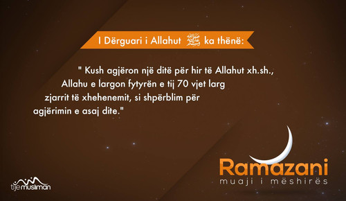 Ramazani, muaji i mëshirës (24).jpg