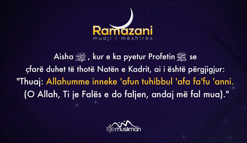 Ramazani, muaji i mëshirës (32).jpg