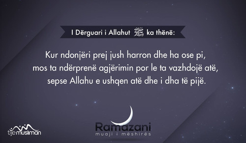 Ramazani, muaji i mëshirës (28).jpg