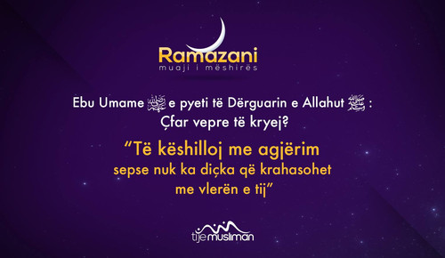 Ramazani, muaji i mëshirës (18).jpg