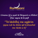 Ramazani, muaji i mëshirës (18)