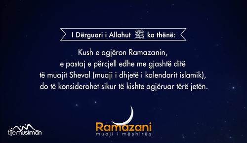 Ramazani, muaji i mëshirës (20).jpg