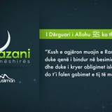 Ramazani, muaji i mëshirës (13)