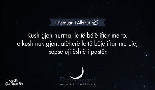 Ramazani, muaji i mëshirës (29).jpg