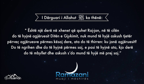 Ramazani, muaji i mëshirës (25).jpg