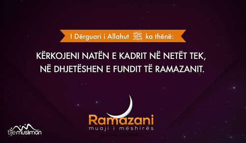 Ramazani, muaji i mëshirës (23).jpg
