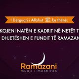 Ramazani, muaji i mëshirës (23)