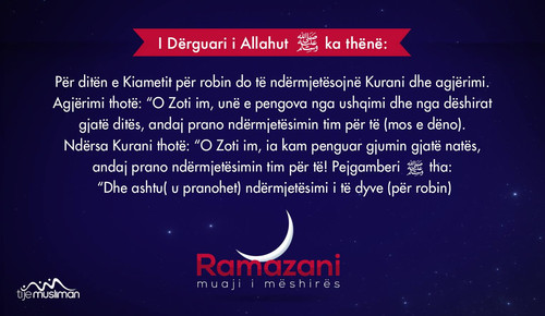 Ramazani, muaji i mëshirës (3).jpg
