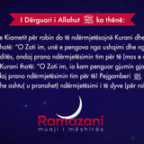Ramazani, muaji i mëshirës (3)