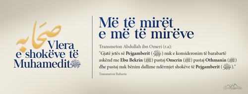Vlera e shokëve të Profetit Muhamed (1).png