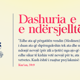 Vlera e shokëve të Profetit Muhamed (10)