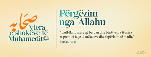 Vlera e shokëve të Profetit Muhamed (6).jpg