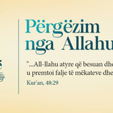 Vlera e shokëve të Profetit Muhamed (6)