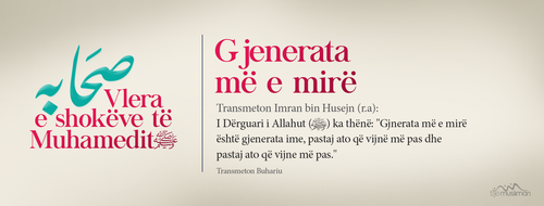 Vlera e shokëve të Profetit Muhamed (4).png