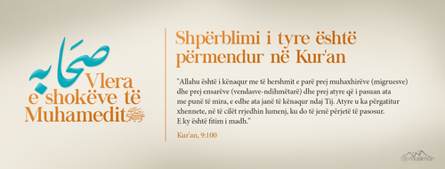 Vlera e shokëve të Profetit Muhamed (7).png