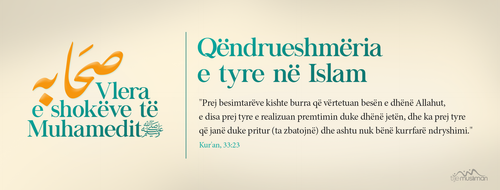 Vlera e shokëve të Profetit Muhamed (12).png