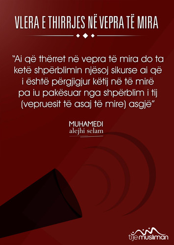 Vlera e ... (2).jpg