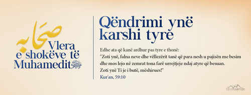 Vlera e shokëve të Profetit Muhamed (9).jpg