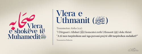 Vlera e shokëve të Profetit Muhamed (14).png