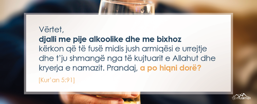 Ajete dhe Hadithe (289).png