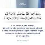 Ajete dhe Hadithe (288)