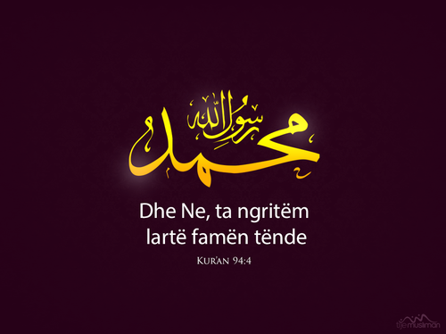 Ajete dhe Hadithe (295).png