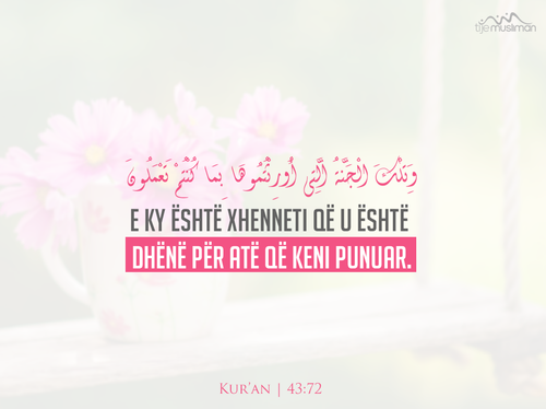 Ajete dhe Hadithe (324).png