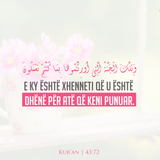Ajete dhe Hadithe (324)