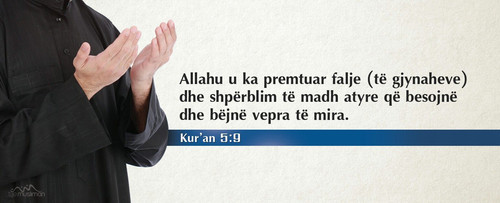 Ajete dhe Hadithe (293).jpg